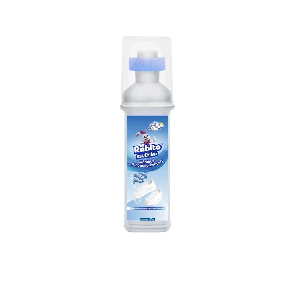 Rabito White Shoe Cleaner
