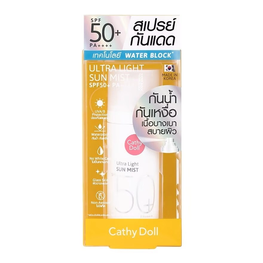 Cathy Doll Ultra Light Sun Mist Spray SPF50+ PA++++