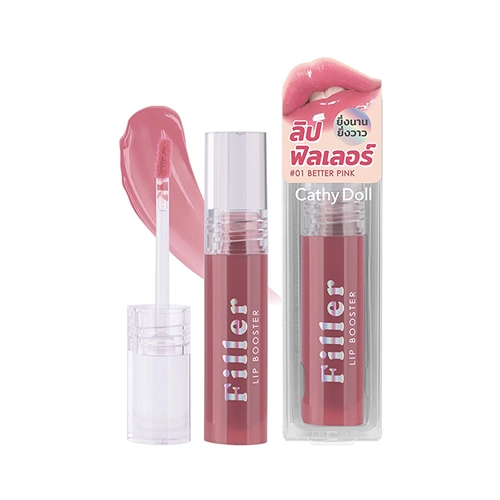 Cathy Doll Filler Lip Booster