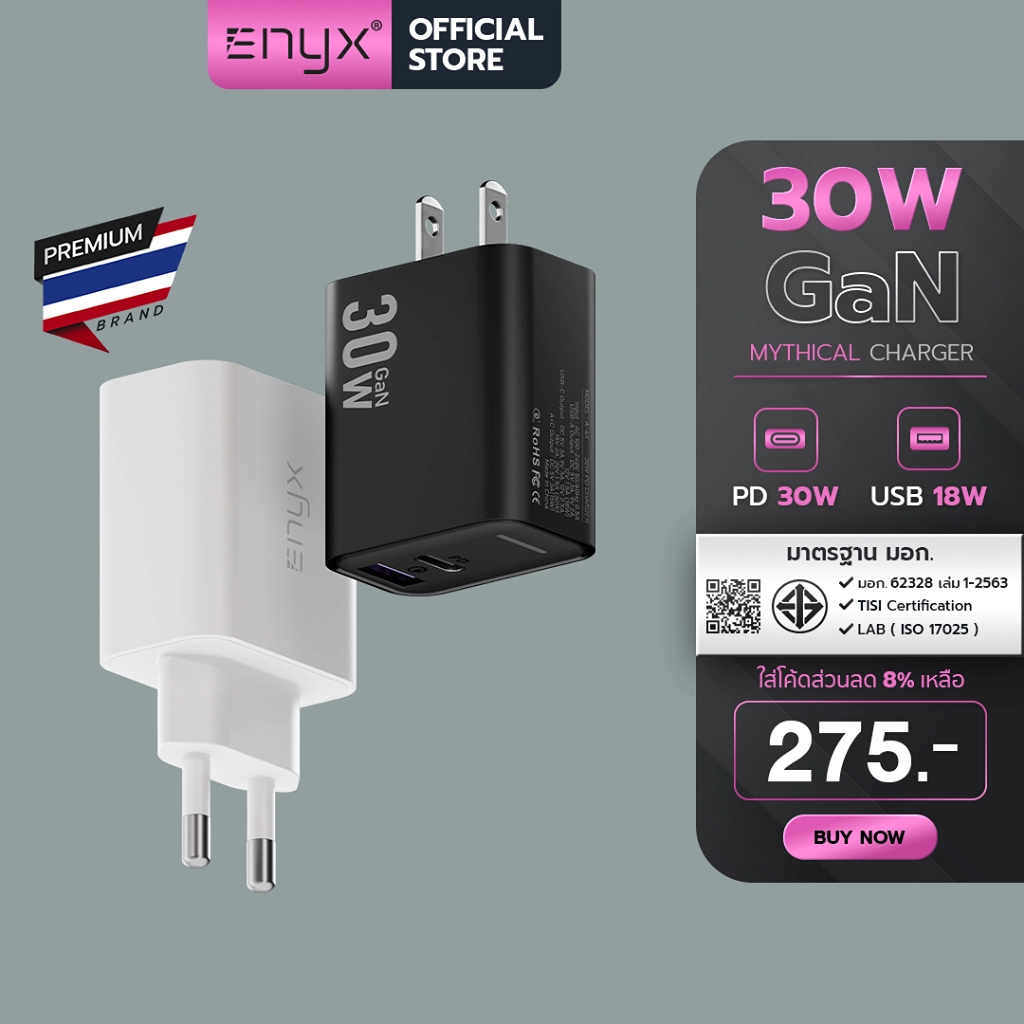 ENYX