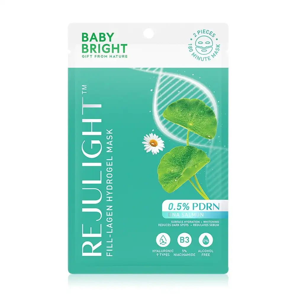 มาส์กหน้า rejulight