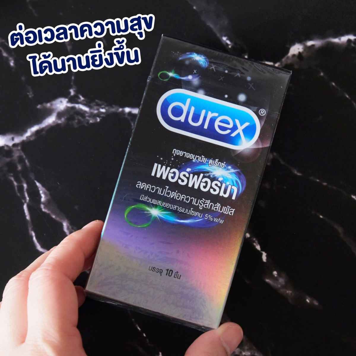 Durex