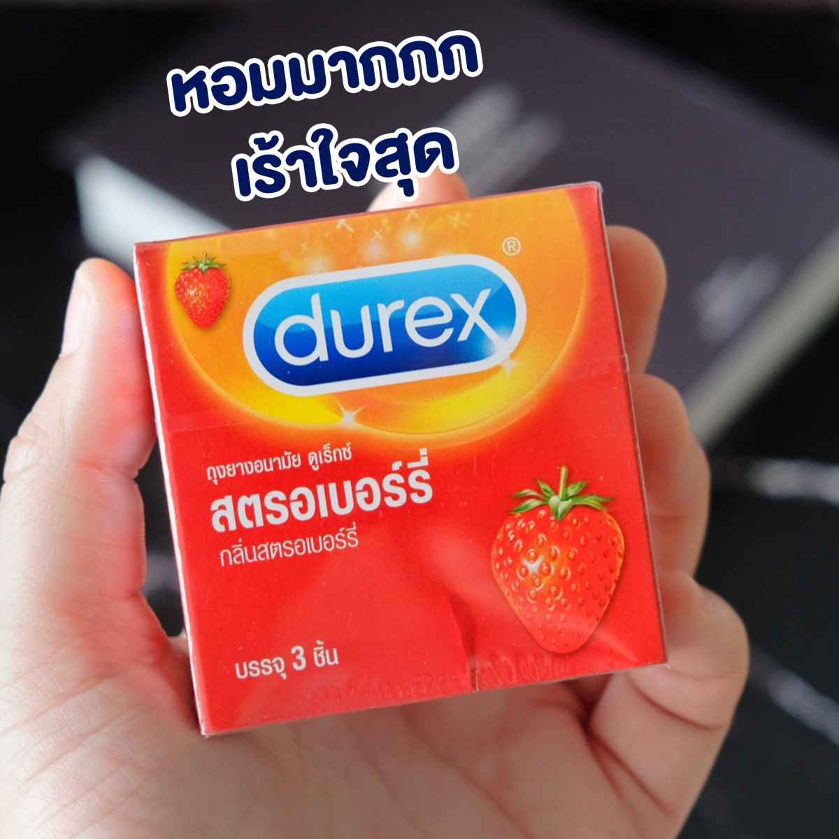 Durex