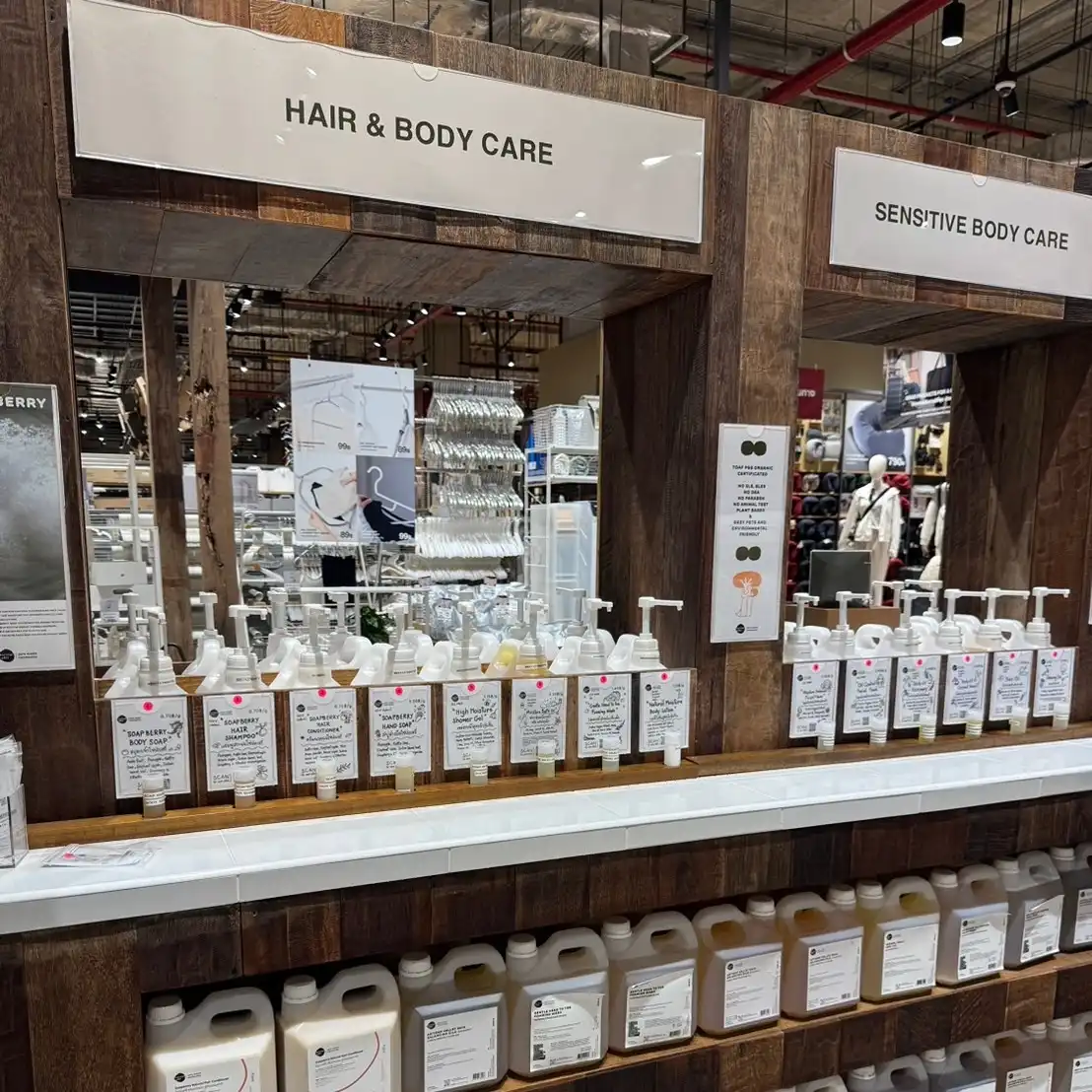 Muji