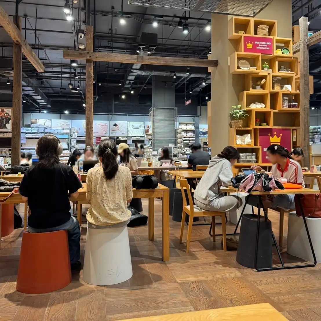 Muji