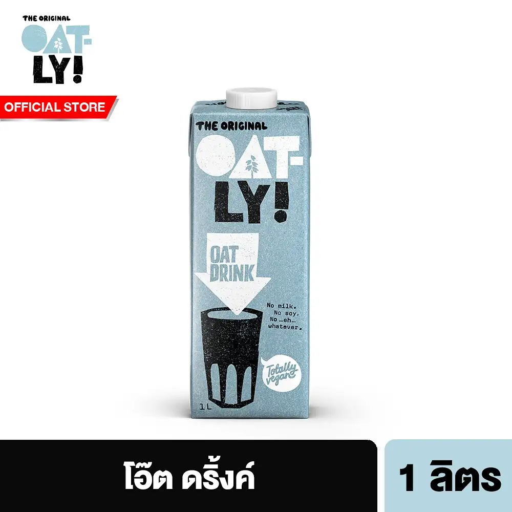 Oatly Oat Drink