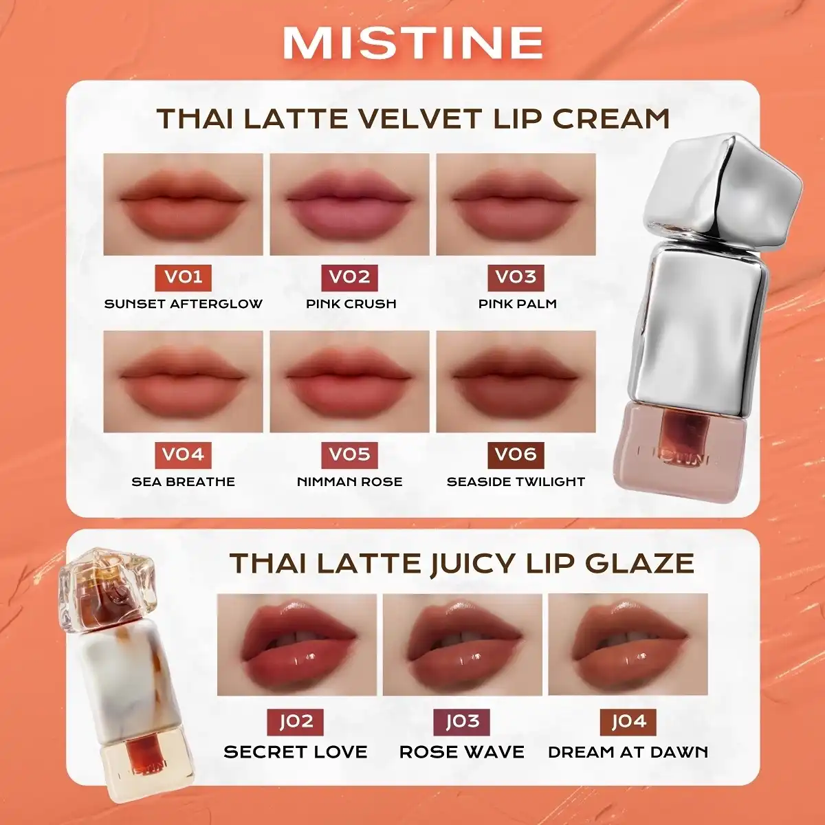 mistine juicy lip glaze