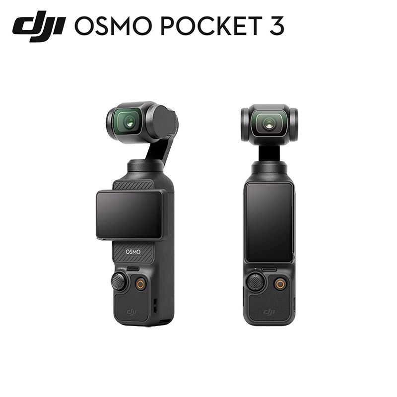 DJI OSMO POCKET 3