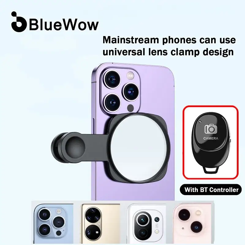 กระจกเซลฟี่ BlueWow