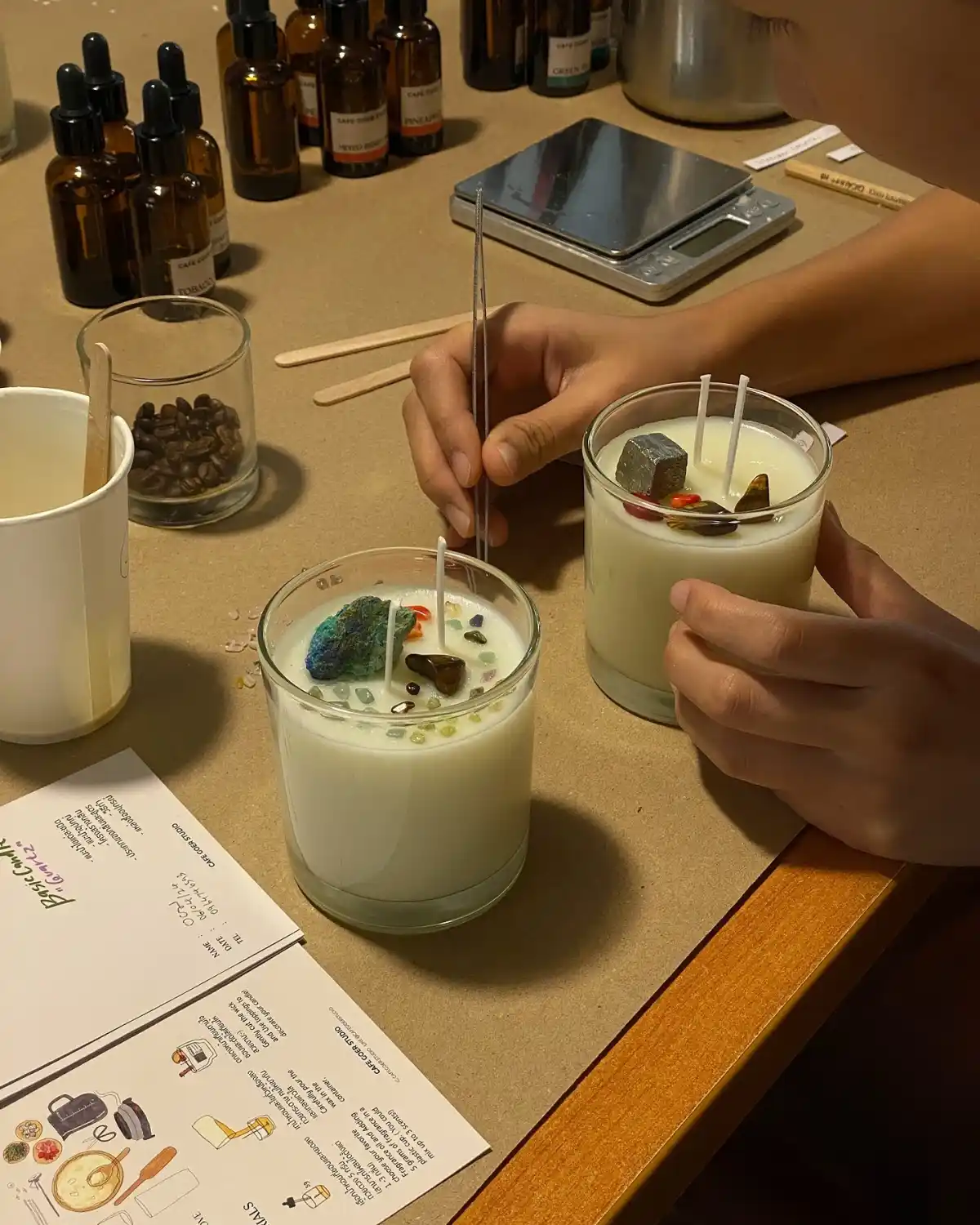 cafe goer studio