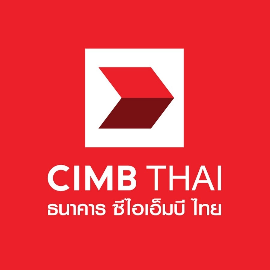ดอกเบี้ยธนาคารซีไอเอ็มบี ไทย