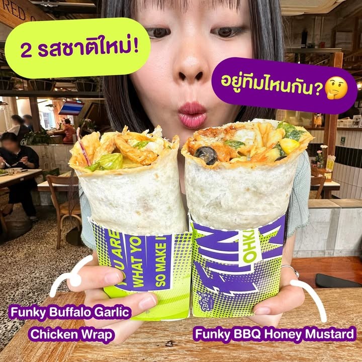 FUNKY WRAP