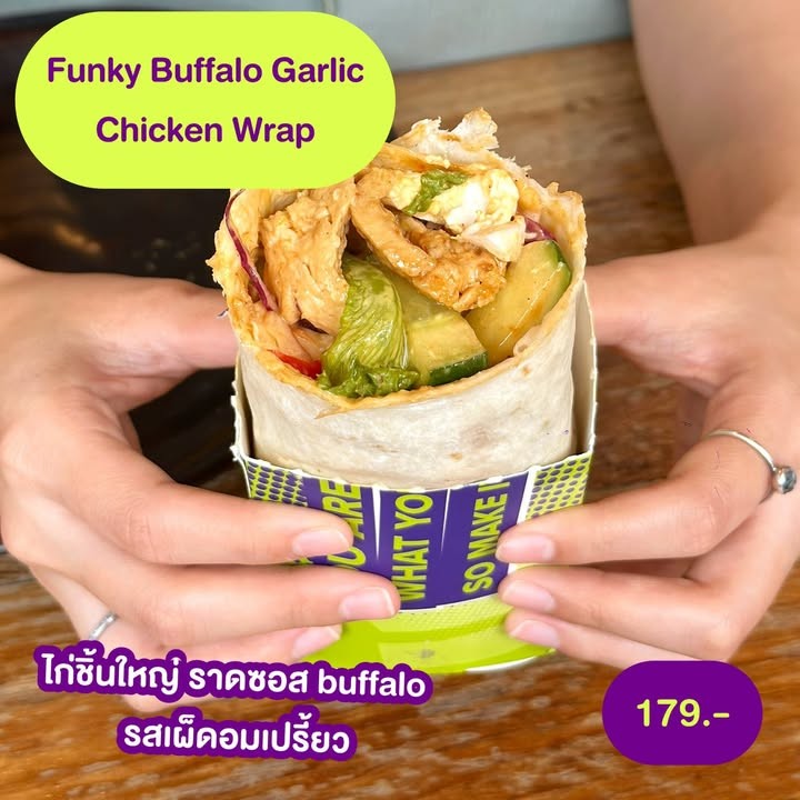 FUNKY WRAP