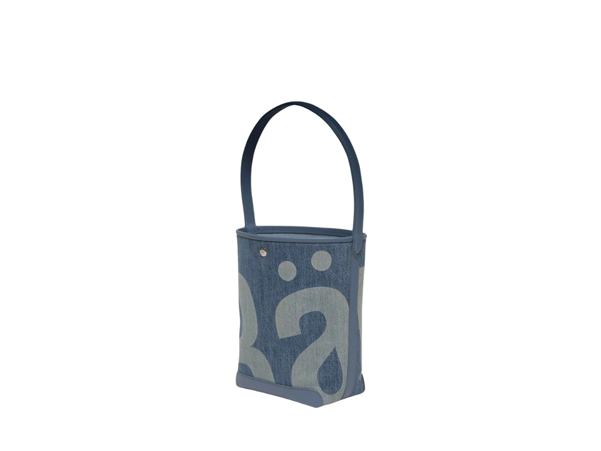 Rally The Bag