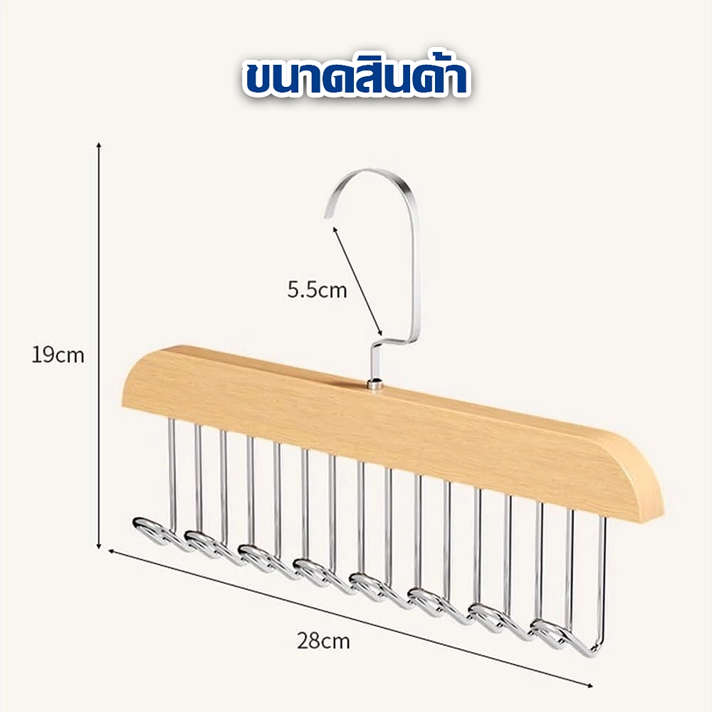 item-06