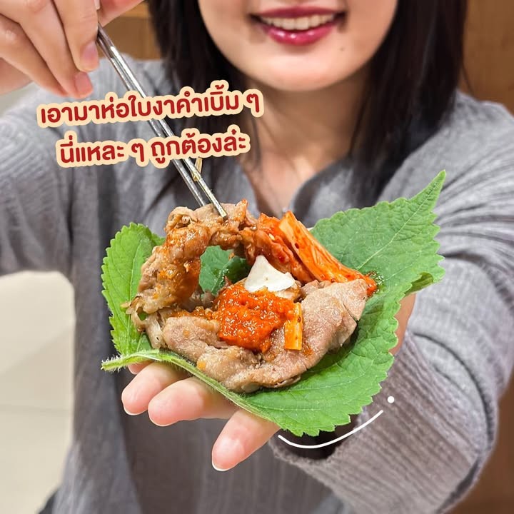 แซมาอึล