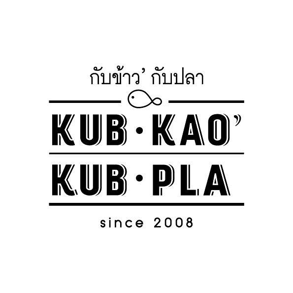 กับข้าวกับปลา