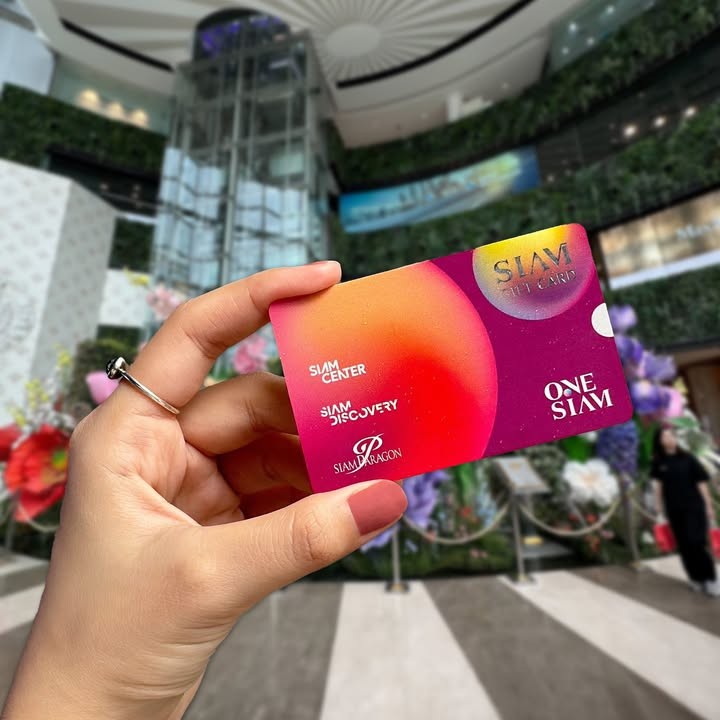 SIAM PARAGON