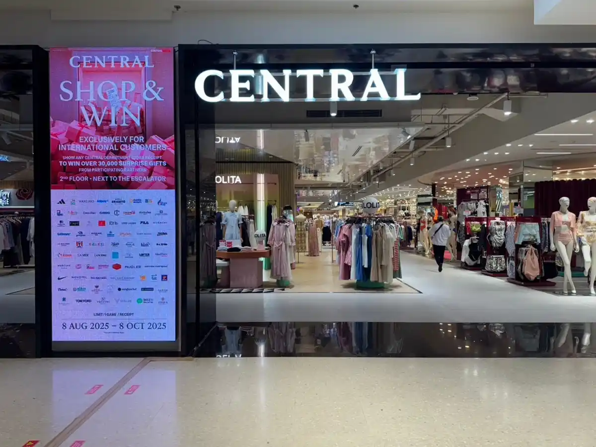 centralwOrld