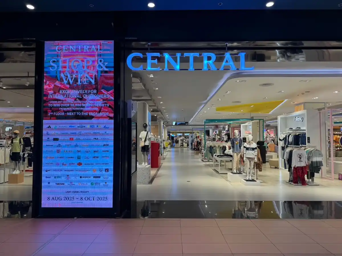 centralwOrld
