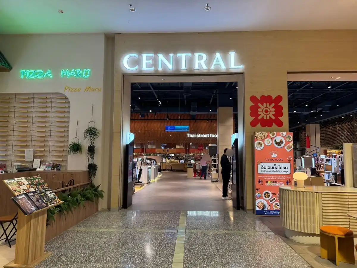 centralwOrld