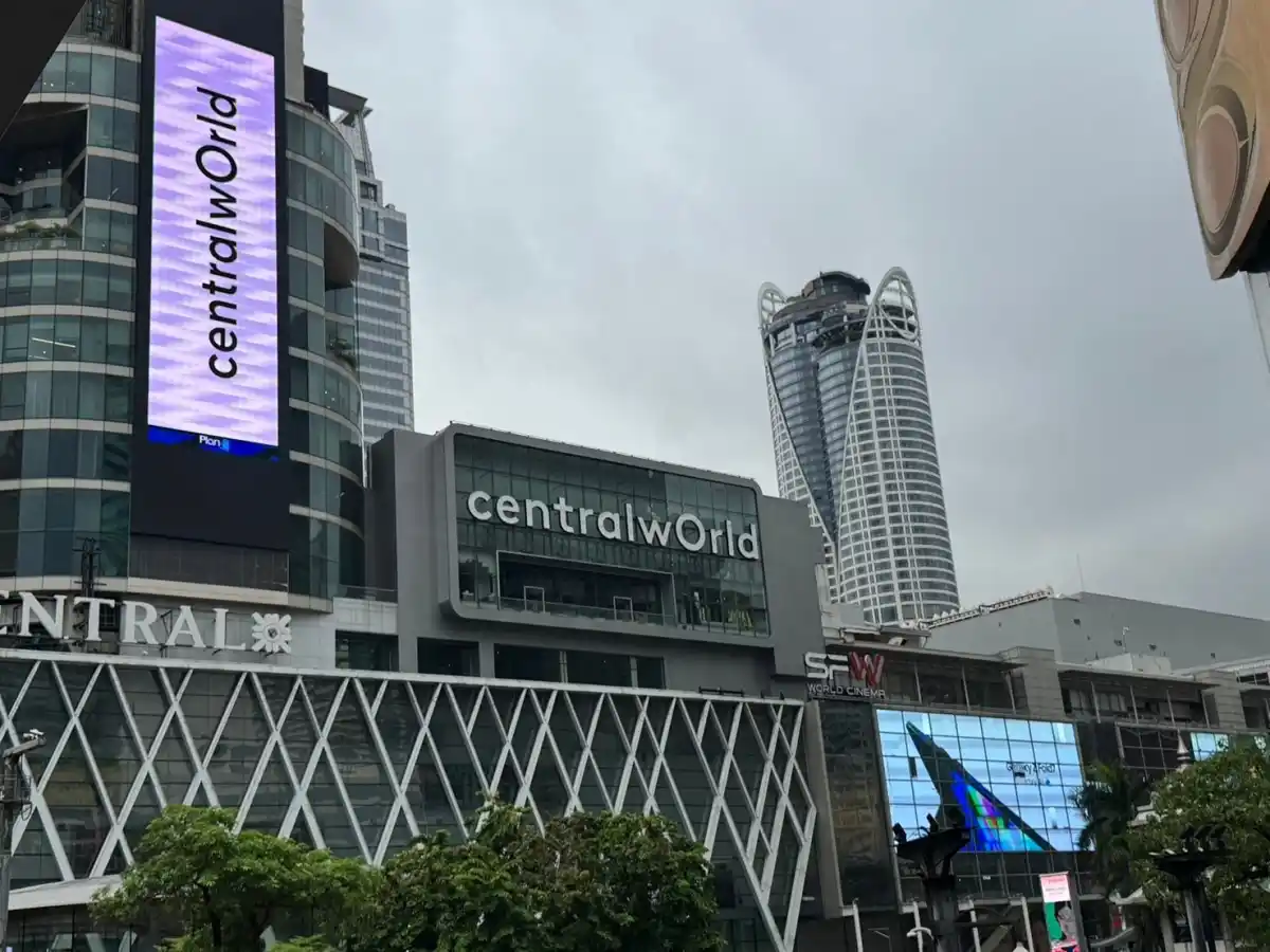 centralwOrld