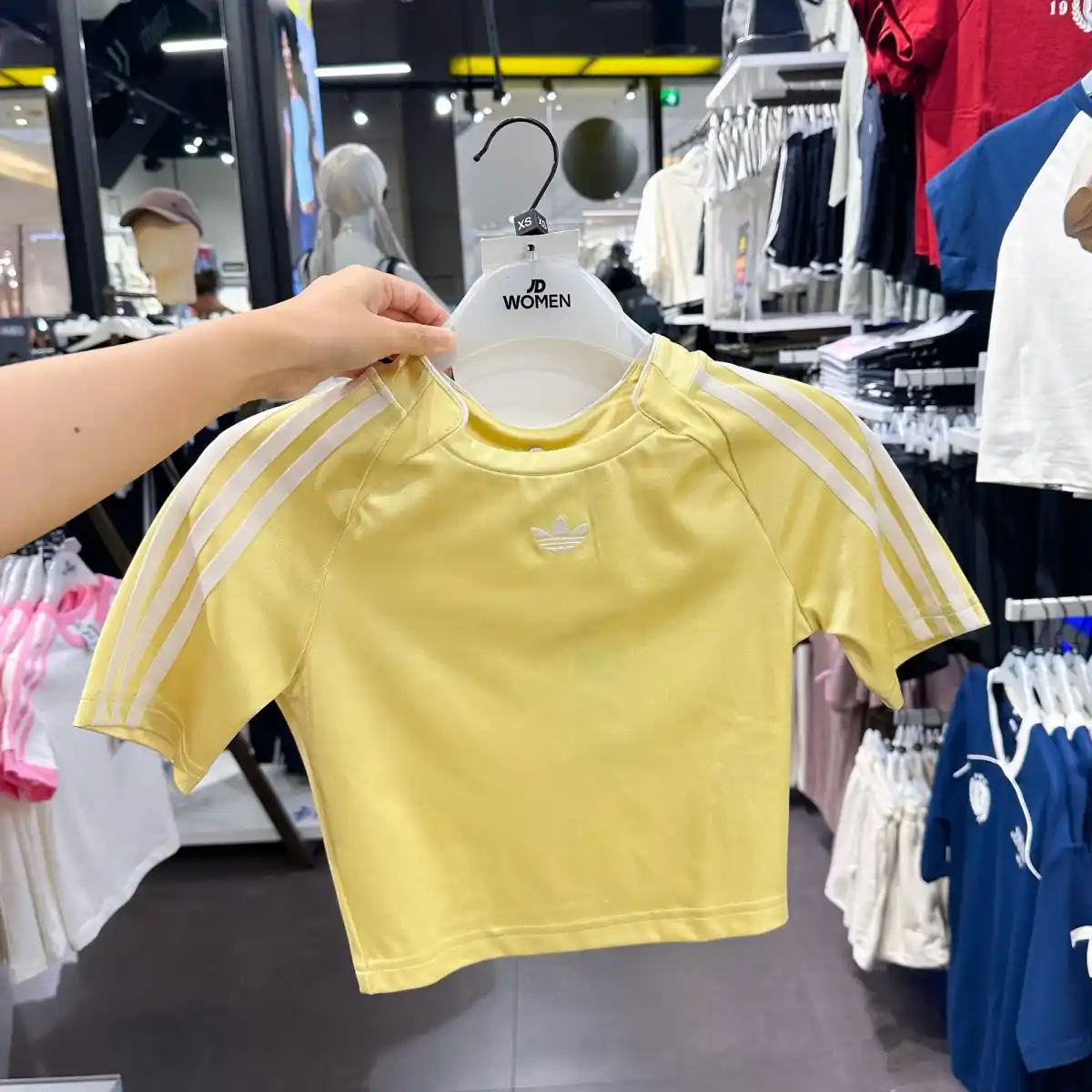 JD Sports