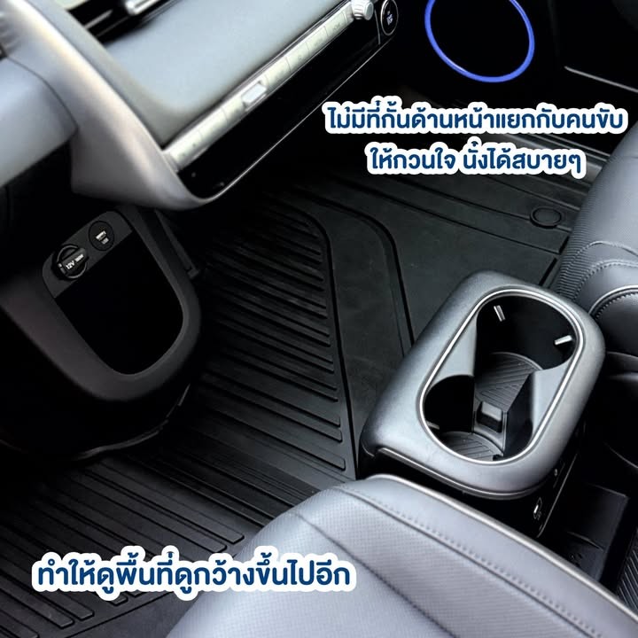 ฮุนได EV IONIQ 5