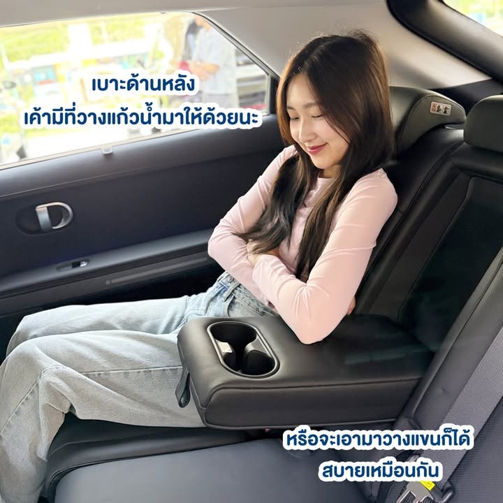 ฮุนได EV IONIQ 5