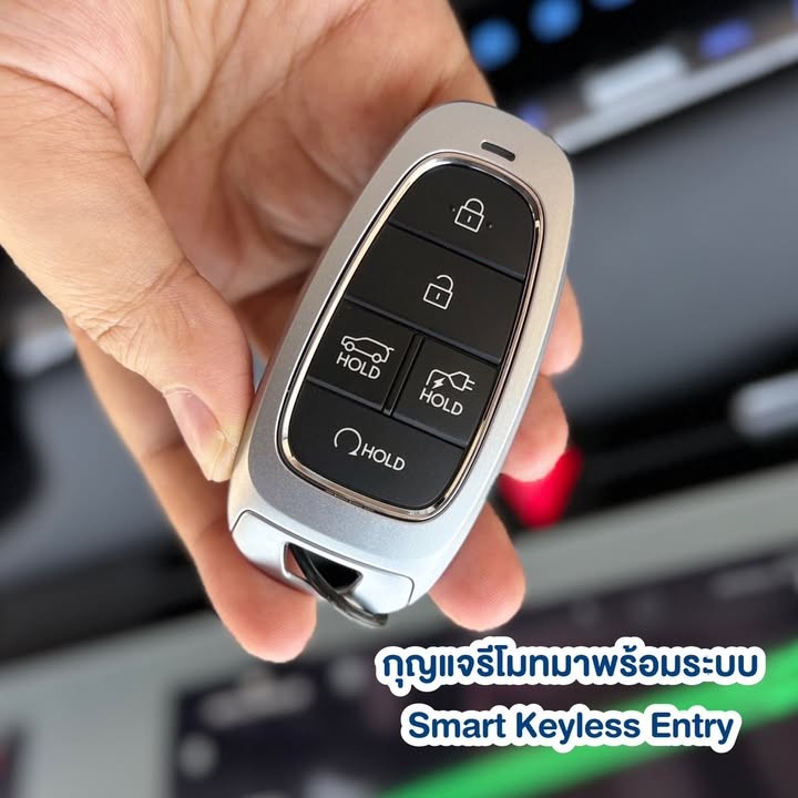 ฮุนได EV IONIQ 5