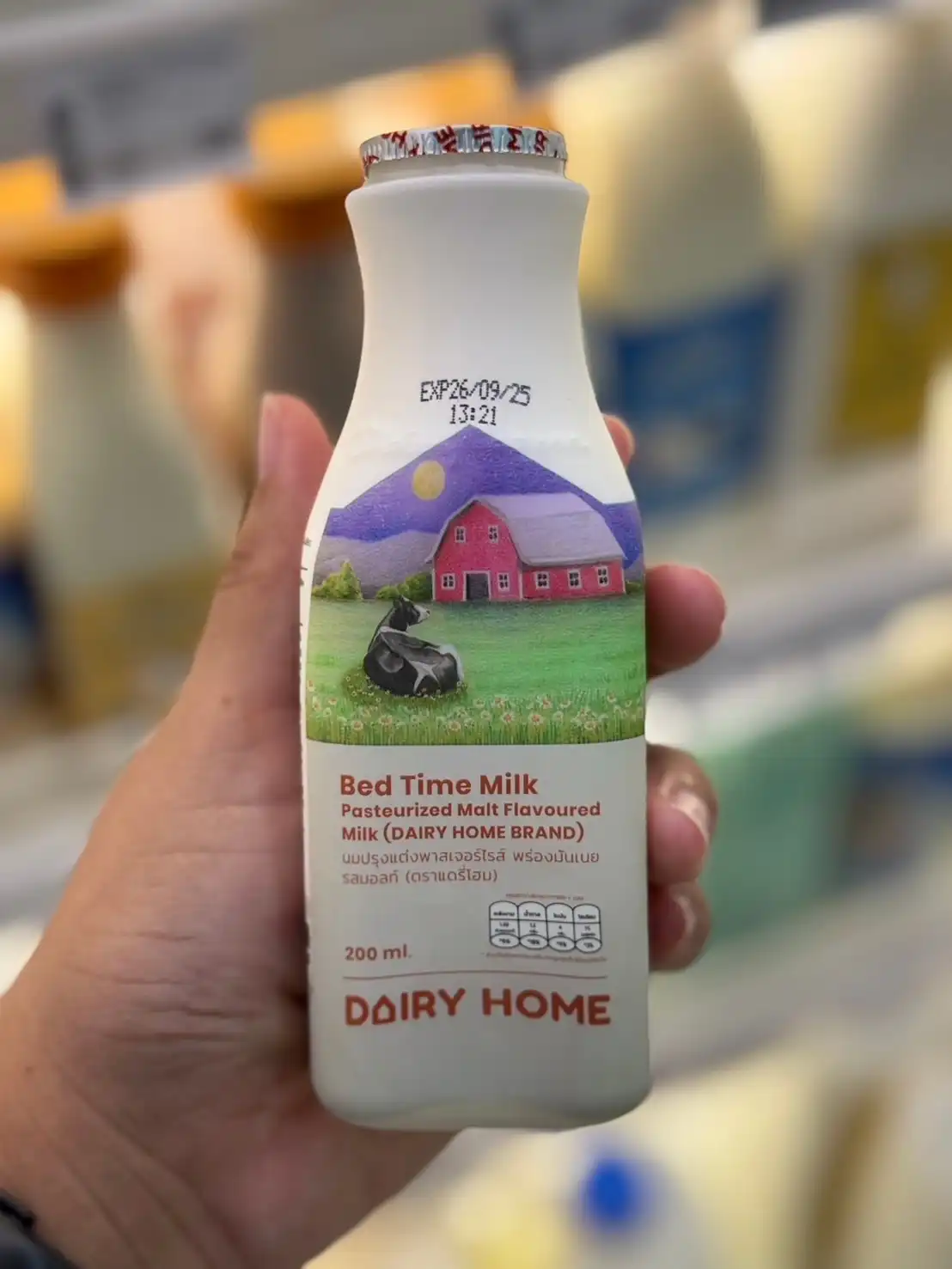 Dairy home