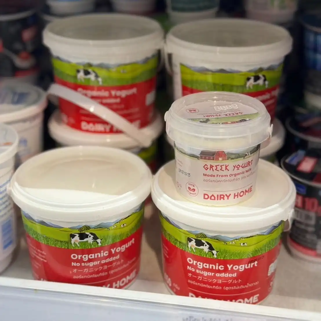 Dairy home