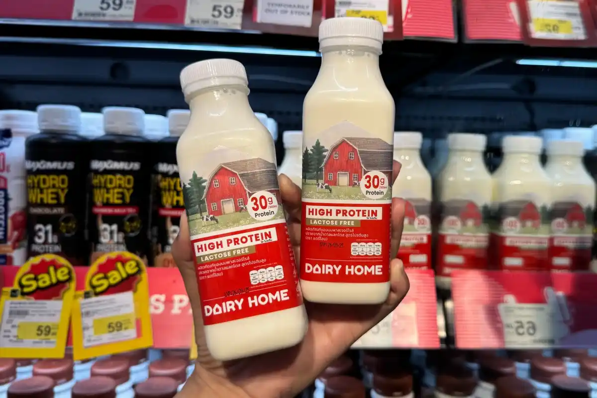 Dairy home