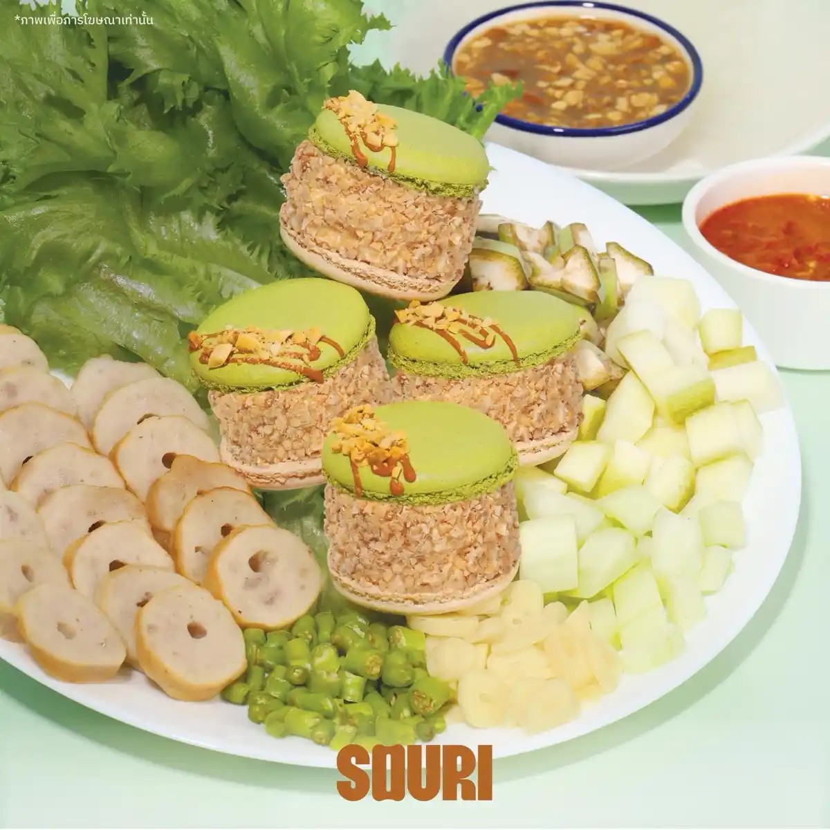 Souri