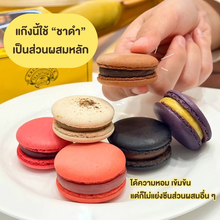 TWG Tea