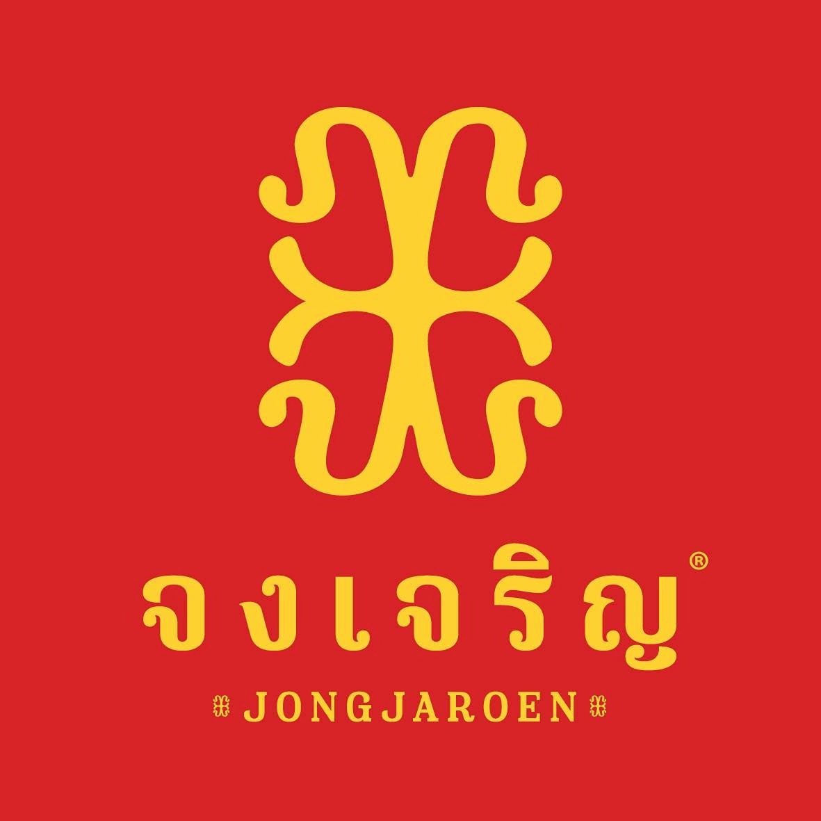 ยาดมจงเจริญ