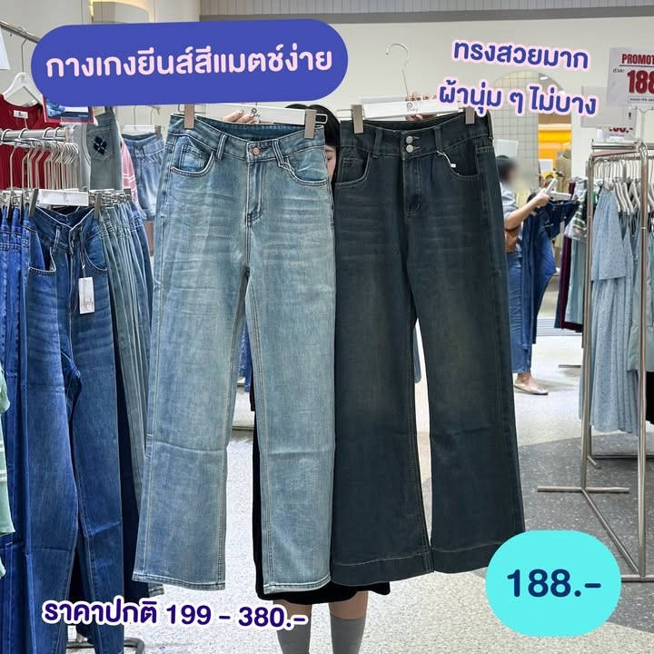 Pradap