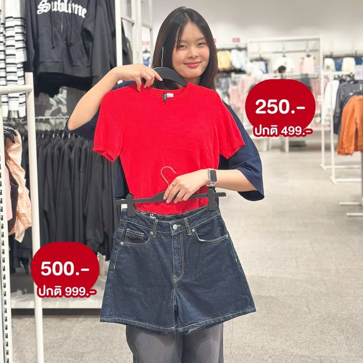 H&M 
