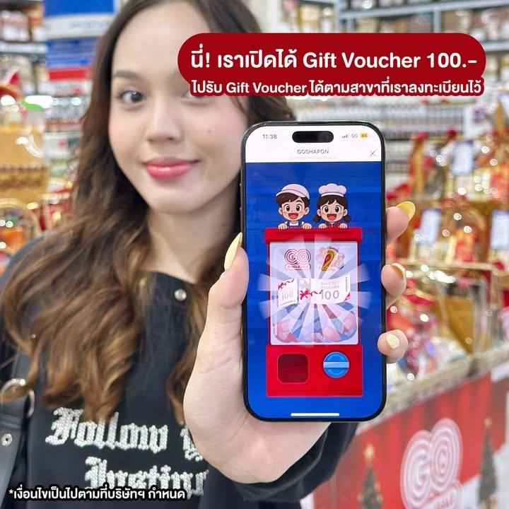 GO WHOLESALE