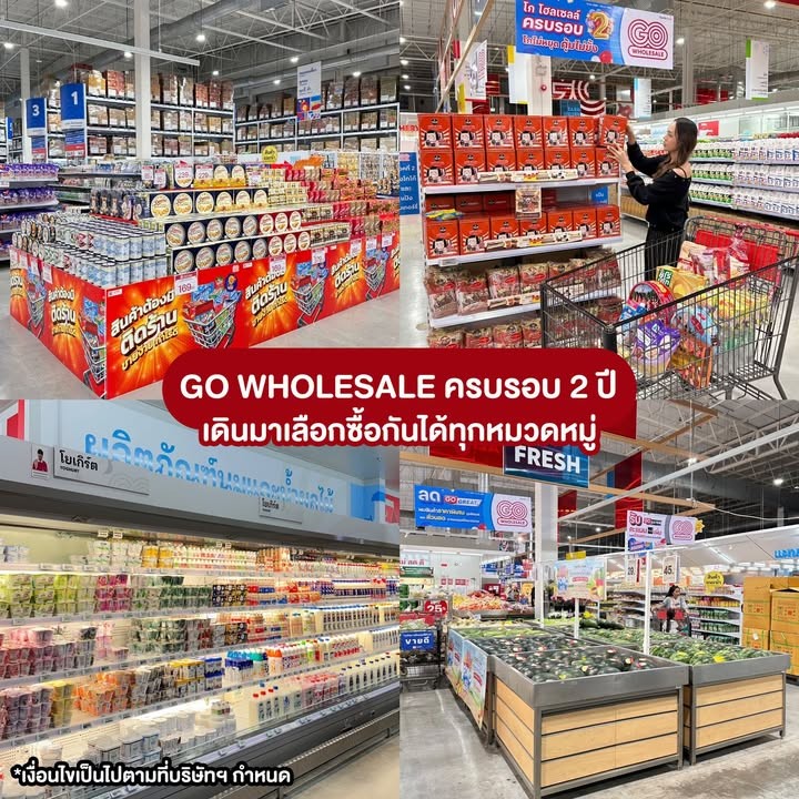 GO WHOLESALE