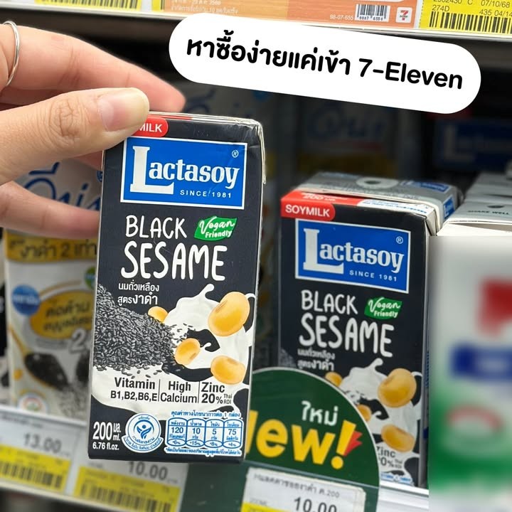 Lactasoy