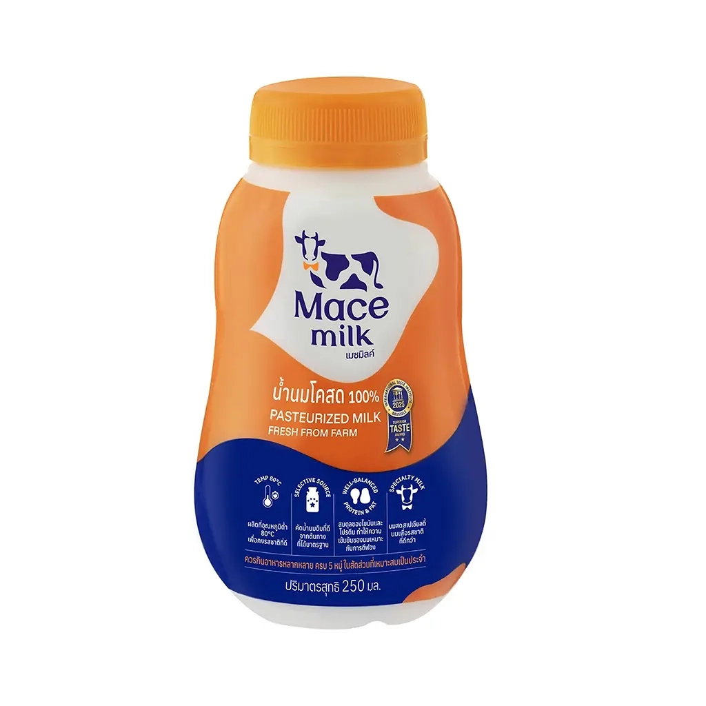 Mace Milk