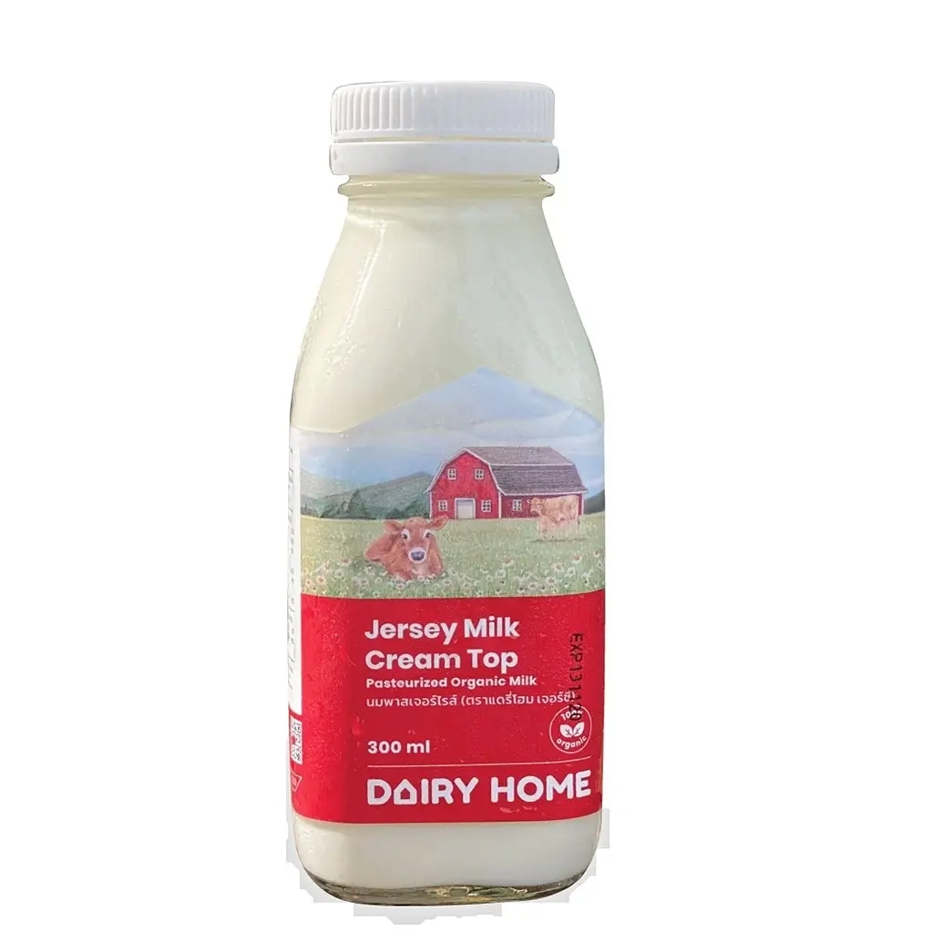 Dairy Home