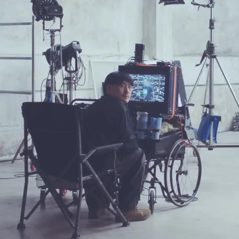 โฆษณา MITH