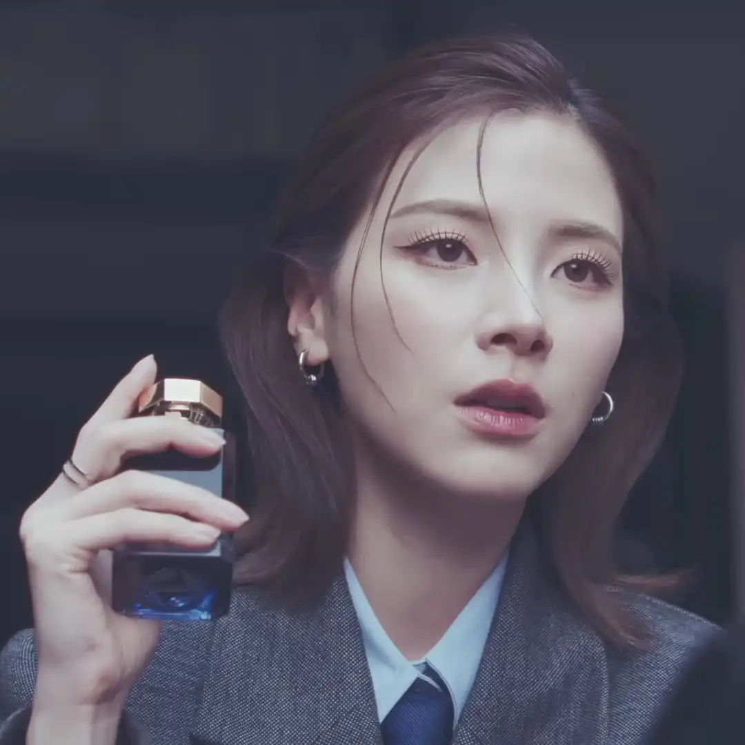 โฆษณา MITH