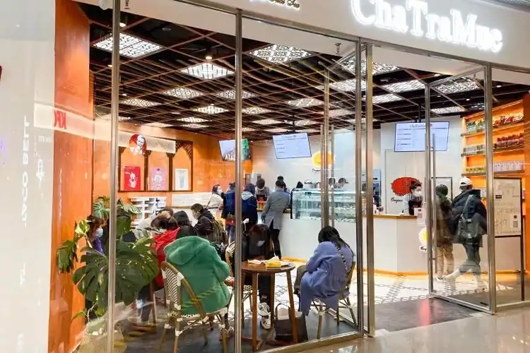 ชาตรามือ