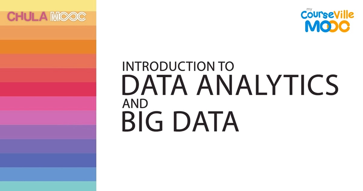 introduction to data analytics and big data