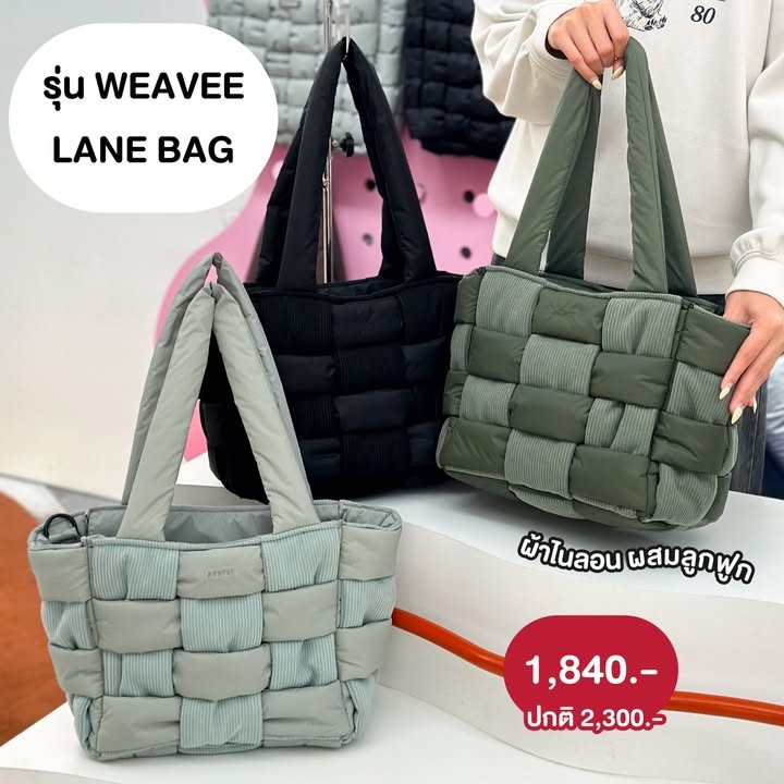 Pastel Creative Wear