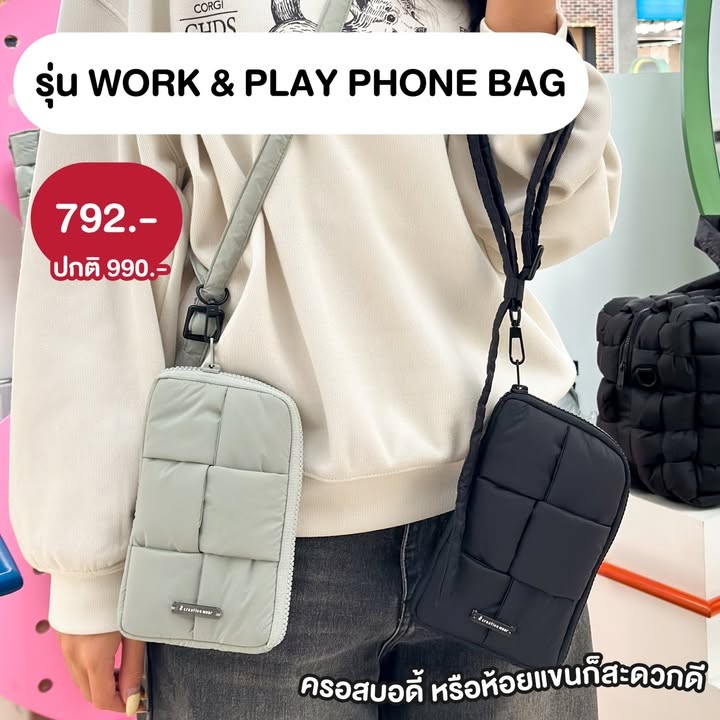 Pastel Creative Wear