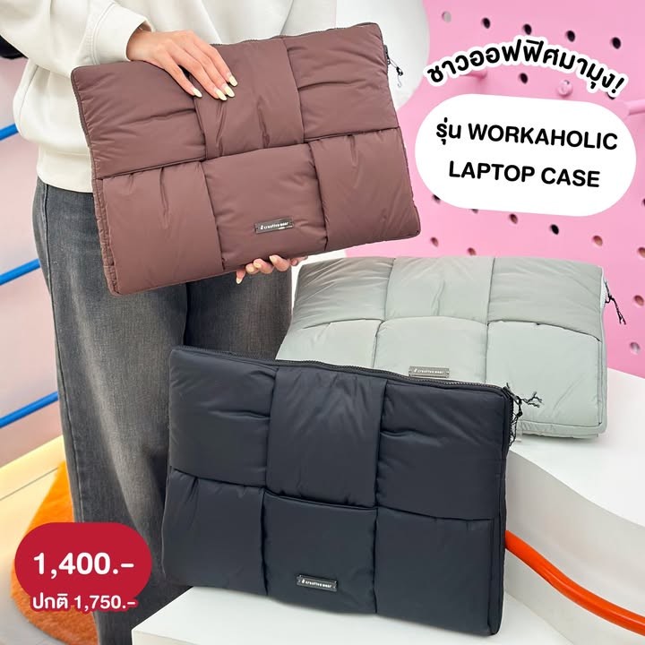 Pastel Creative Wear